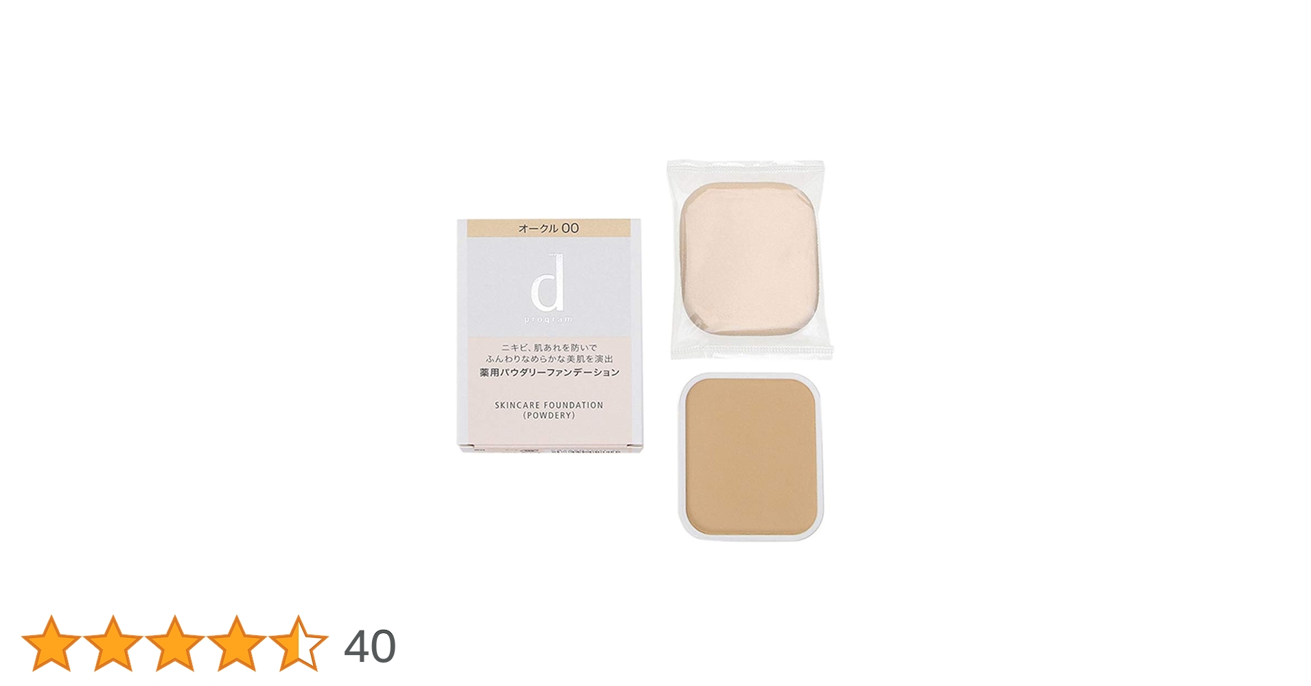 dプログラム 薬用 スキンケアファンデーション （パウダリー） オークル00 薬用 スキンケアファンデーション (パウダリー) / d プログラム